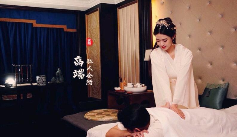 南京秦淮区休闲养生会所-放松身心的一片净土